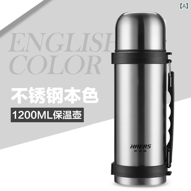 保温カップ ステンレス 大容量 1200ml 真空断熱 長時間保温 12-24時間 持ち手付き ストラップ付き 直身型 屋外用 旅行用 車載用 スポーツ用 ビジネス用 家庭用 オフィス用 学校用 ユニセックス ステンレス本色 深ブルー ブラック 接触冷感