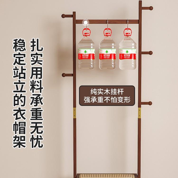 実木 衣帽架 フロアスタンド ハンガーラック 置物ラック 玄関収納 ウォールマウント 省スペース 胡桃色 原木色 藤編み 復古風 多機能 寝室用 移動可能 40cm 60cm 80cm