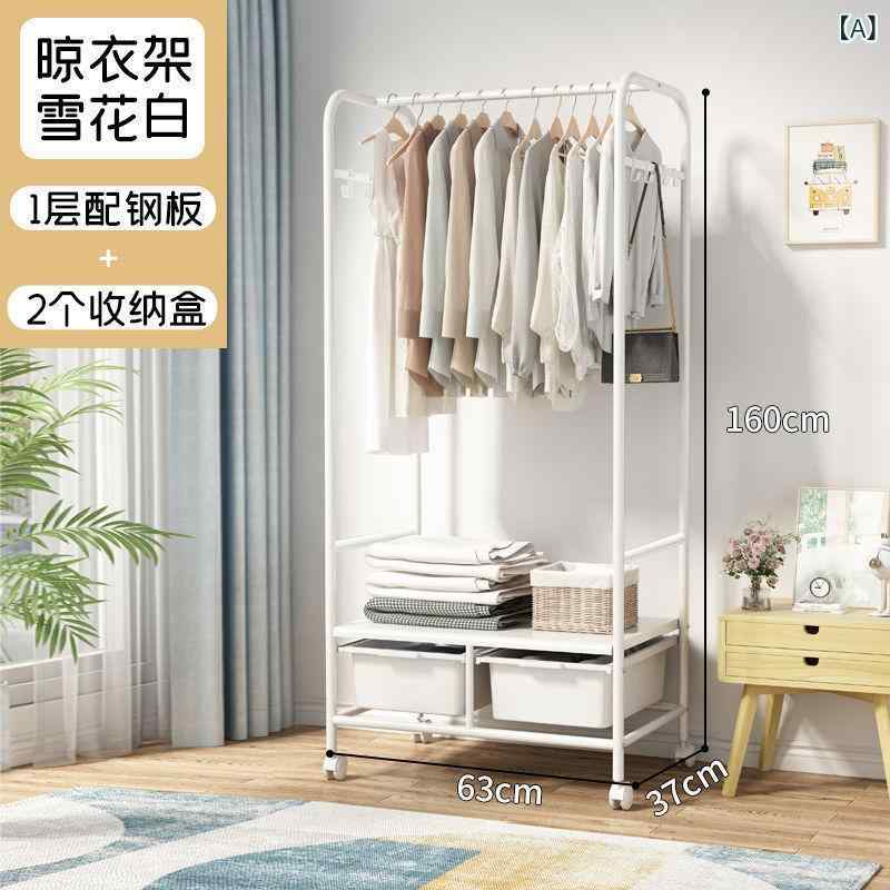 ハンガーラック 家用 フロアタイプ 寝室用 省スペース 衣類 バッグ 収納 ラック 多機能 コーナー 衣帽掛け 金属製 シンプルモダン 耐用 引き出し付き 整理整頓 収納ボックス 移動可能 アイアン 実用的 衣装掛け