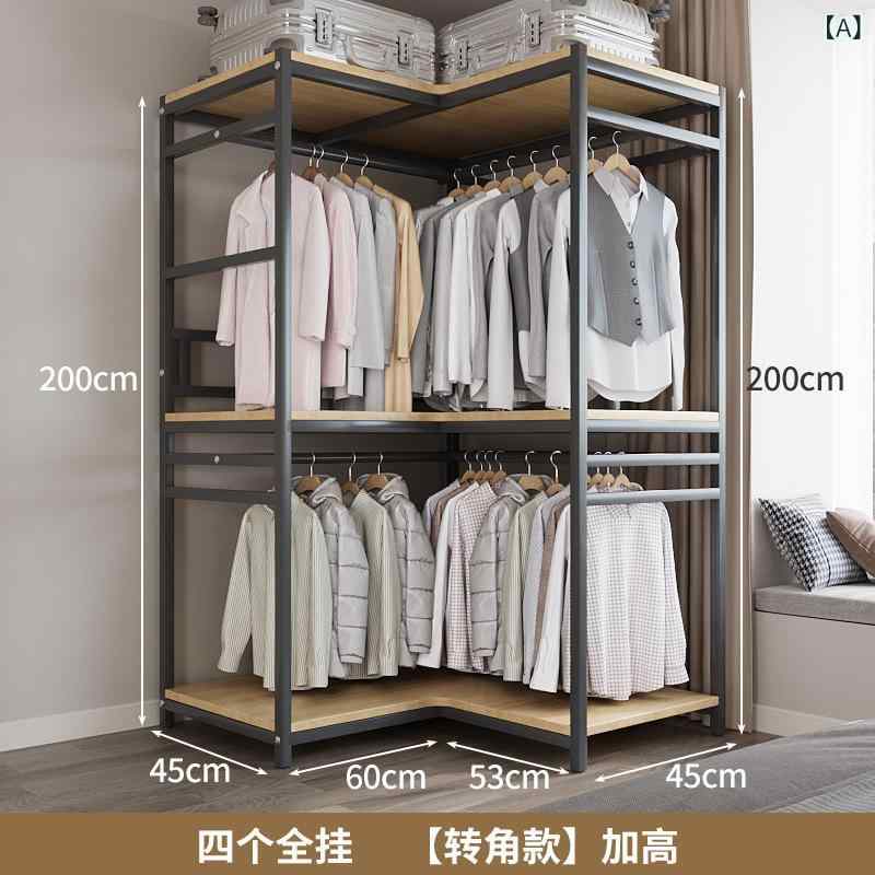 衣帽掛け 転角 ハンガーラック フロアスタンド 寝室 玄関 クローゼット オープン ワードローブ 立式 金属製 衣類収納 ハンガー フック シンプル モダン 解体組立可能 コーナータイプ 黒金 強化 ステンレス風 コンパクト 収納家具 洋服整理 省スペー