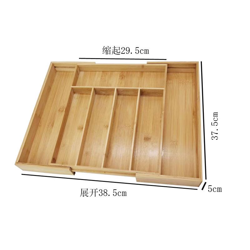竹製 伸縮式 抽?収納ボックス キッチン 銀器 刀具 収納 ケース 調理器具 食器 文具 整理 機能 北欧 スタイル 軽量 耐久性 竹素材 拡張可能 コンパクト デザイン キッチン 収納 用途 ダイニング テーブル サイド バルコニー 収納 スペース 化