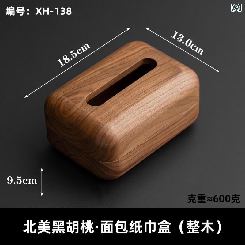 リビング 紙巾箱 黒ウォール中毒者 実木 納めるボックス席 木製 ティッシュ容れもの 分かりやすい 今めかしい 自然的 肌理 室内装飾 勝手もと 勉強机 取り片づける 納める 多役立つこと 耐久性 生まれながら原料品