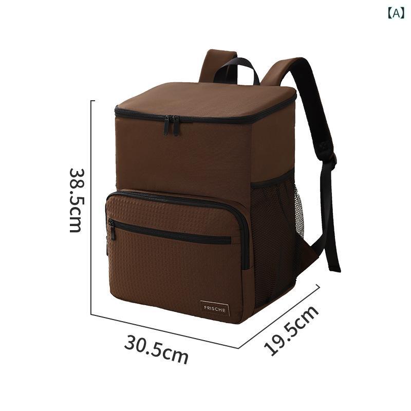 保冷バックパック レディース メンズ ランチバッグ 大容量 23L ピクニック ランチボックス 保冷 防漏水 PEVA 折りたたみ 軽量 牛津布 防水 肩掛け 背負い 日常使い 通勤 アウトドア ピンク ブラウン