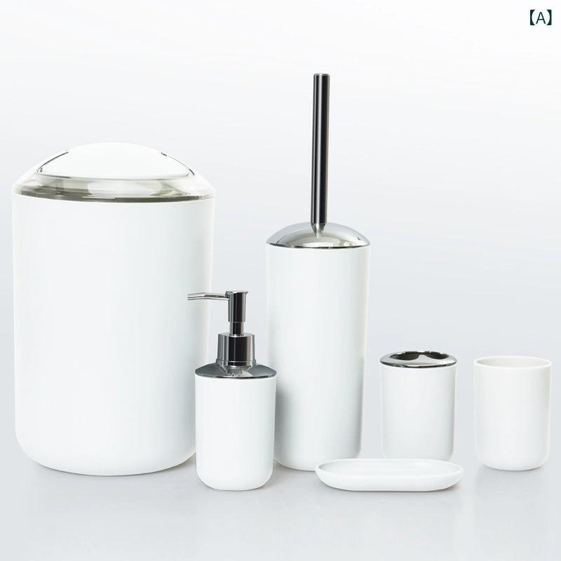 浴室用品 セット プラスチック 洗面 歯ブラシホルダー 歯磨きカップ 漱口カップ 液体石鹸ボトル ソープディスペンサー 収納 ラウンド シンプル モダン ホワイト グレー ブラック ピンク ライトブルー カーキ パープル アイボリー