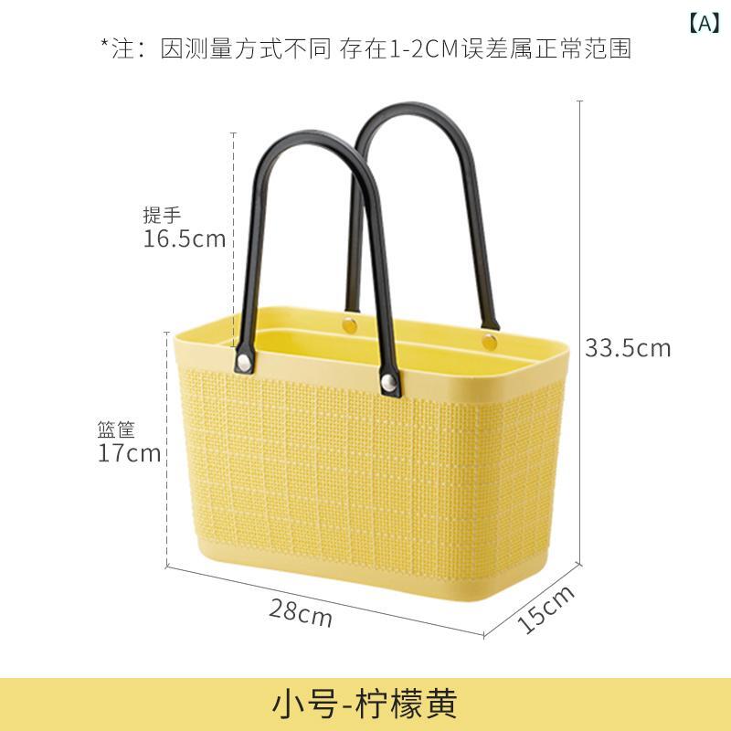 洗濯カゴ 衣類収納 手提げ 折りたたみ 軽量 汚れ物入れ 日式 風 かわいい レモンイエロー スカイブルー オリーブグリーン ホワイト サイズ展開 日常使い 通勤 通学 旅行 キャンプ ピクニック スーパー 買い物 機能的 耐久性 ポータブル 収納便利