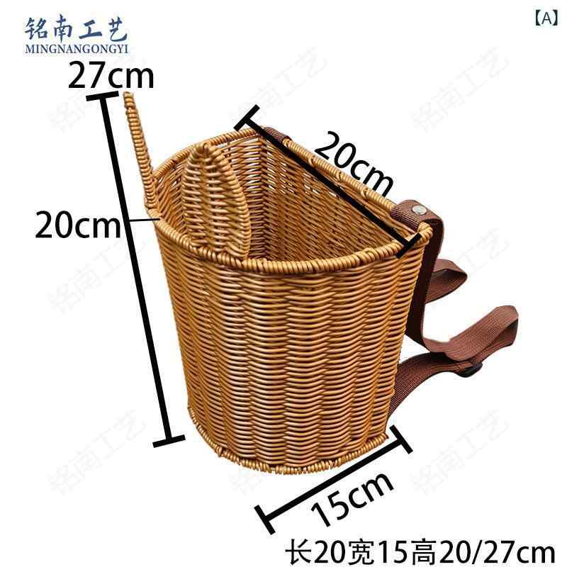 子供用 手編み 藤風 収納 かご 背負い バスケット 買物 野菜 果物 野餐 ピクニック アウトドア 収納 田園 スタイル かわいい ウサギ耳 デザイン 軽量 耐久性 ビタミンカラー 双肩