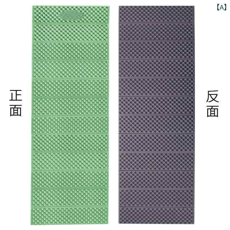 アウトドア 防潮マット 折りたたみ キャンプ ピクニック 露天 防水 アルミ箔 XPE素材 軽量 黄色 ブルー オレンジ グレー ミリタリーグリーン ブラック配色 196x61cm サイズ ビーチ 自転車旅行 バーベキュー 対応