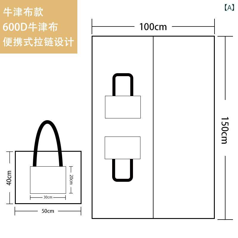 キャンプ マット ピクニック マット 音楽フェス シート 防潮 厚手 折りたたみ 軽量 牛津布 防水 携帯 屋外 ピクニック 露営 グラウンド シート 耐久 ポータブル 夏 春夏 アウトドア アクティビティ