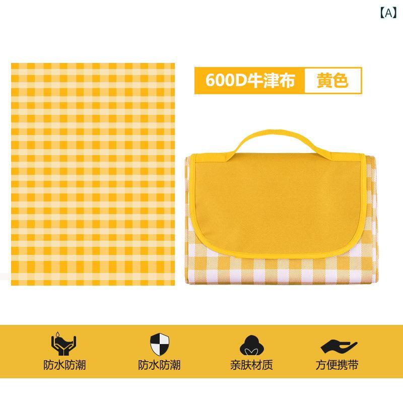 防潮マット 野餐 キャンプ 折りたたみ 収納可能 牛津布 防滑 複数人用 黄色 コーヒー色 ピンク系 アイボリー グリーン ストライプ 軽量 耐久性 アウトドア ピクニック レジャー 防水 屋外 活動 シート 地面保護 ポータブル 200x150cm 2