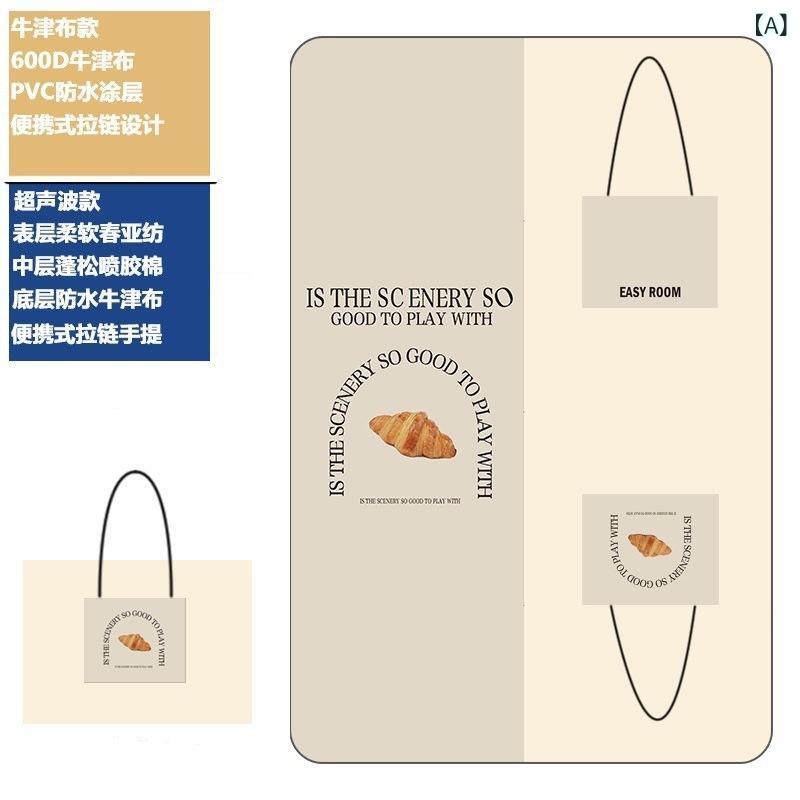 折りたたみ ピクニックマット キャンプ用 加厚 防水 ポータブル 野餐 シート 牛津布 ジッパー 防潮 軽量 屋外 レジャー 100x150cm 150x200cm グリーン系 ブラウン系 マルチユース 耐久性 持ち運びやすい アウトドア アクティビティ｜LiLishop6