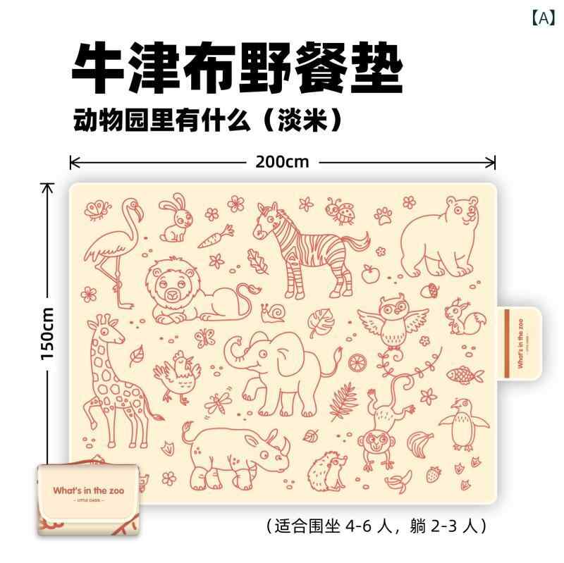 ピクニックマット 防水 防潮 牛津布 子供用 親子 屋外 キャンプ シート 動物柄 折りたたみ 軽量 米色 オレンジ 吸湿 耐久 ピクニックシート グラウンドシート ビーチマット 通勤 普段使い アウトドア 春夏 秋冬