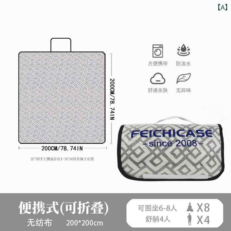 アウトドア マット ピクニックマット 防潮 防水 加厚 折りたたみ 牛津布 春亜紡 200x200cm 菱形格子 赤格子 ・稀格子 軽量 携帯 キャンプ 野外フェス 芝生 ピクニック 座り心地 耐久 屋外レジャー 家族用 グループ用