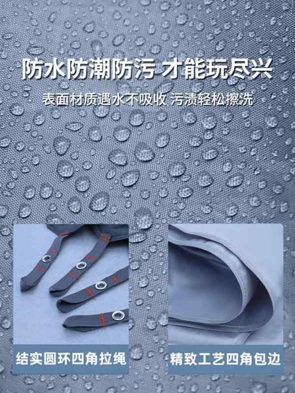 キャンプマット 防潮 防水 ピクニックシート 加厚 牛津布 耐摩耗 防刺 汎用 遮光 露営 屋外 公園レジャー 防滑 軽量 伸縮性 吸湿速乾 折りたたみ ポータブル 2-4人用 4-6人用 6-8人用 1-2人用 矩形 六角形 八角形 グレー グリーン