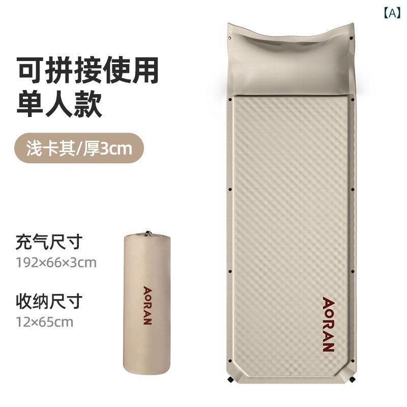 キャンプ用 自動充気 マットレス 寝袋 防潮 防水 軽量 絨布素材 折りたたみ シングル ダブル トリプル 浅カーキ ダークグリーン 厚み3cm 4cm 5cm スプリング キャンプ ハイキング アウトドア テント内 寝具 ポータブル 快適 耐久性 空気|LiLishop6
