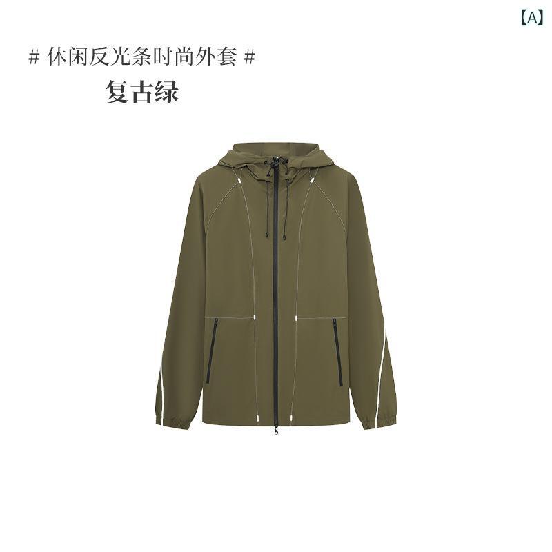 メンズ ジャケット 登山服 トップス 春夏 軽量 防晒 吸湿速乾 接触冷感 切り替え 連帽 ニット 再生繊維 ハイネック ゆったり シルエット 緑 グレー ブラック 通勤 普段使い 部屋着 アウトドア 青年向け ジップアップ ラグラン袖 防水 防風 ポケ｜LiLishop6