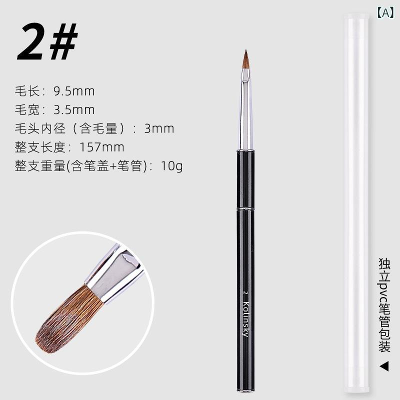 ネイルブラシ セット コリンスキー 毛 西伯利? 天然毛 金属ハンドル 取り外し可能 キャップ 9本 フラットヘッド 便携 プロ仕様 ジェルネイル 施術用 耐久性 細工 デザイン 初心者対応 カラーバリエーション
