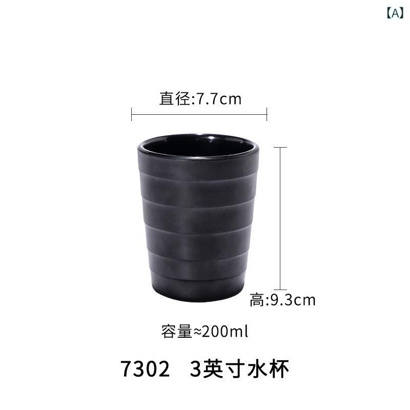 可塑性物質 水呑み 商用 耐熱 軽さ 密・乢 食器 黒いこと 御役目用 食洗機相応う 分かりやすい 青写真 耐久性 止ん事無い 無毒 安全性のある 飲食店 相応う 各種 大きさ 仕掛ける