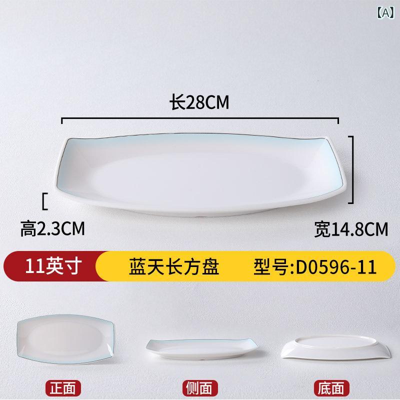 皿 ?円形 魚皿 長方形 プレート 密・乢 美耐皿 プラスチック 耐久 軽量 現代 シンプル 青花 模様 純色 ホテル 宴席 飲食店 業務用 家庭用 盛り付け 料理 サービング ディッシュ 汎用 シーン 対応