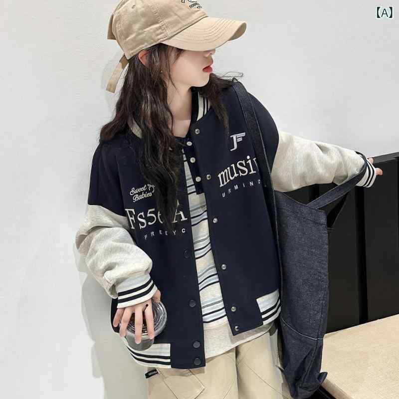 女児 秋冬 ジャケット メンズ風 棒球服 トップス 長袖 綿素材 柔らかい 生地 韓流スタイル アルファベット刺繍 運動 スタイル カードゥ デザイン トレンド 感 短丈 シングルブレスト ボタン コットン65% ミックス ネイビー グレー カラー ミッ