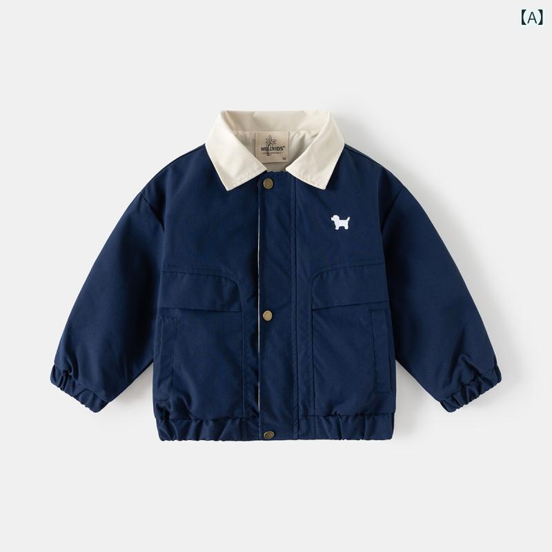 キッズ 男の子 ジャケット トップス 子供 服 春季 春 コート 外套 長袖 短丈 化繊 ポリエステル 柔らかい 素材 普通 厚さ 純色 無地 デザイン 翻領 スタンドカラー ジッパー 閉じ 休? スタイル 潮 トレンド 普段使い 遊び着 3 ～ 8 歳