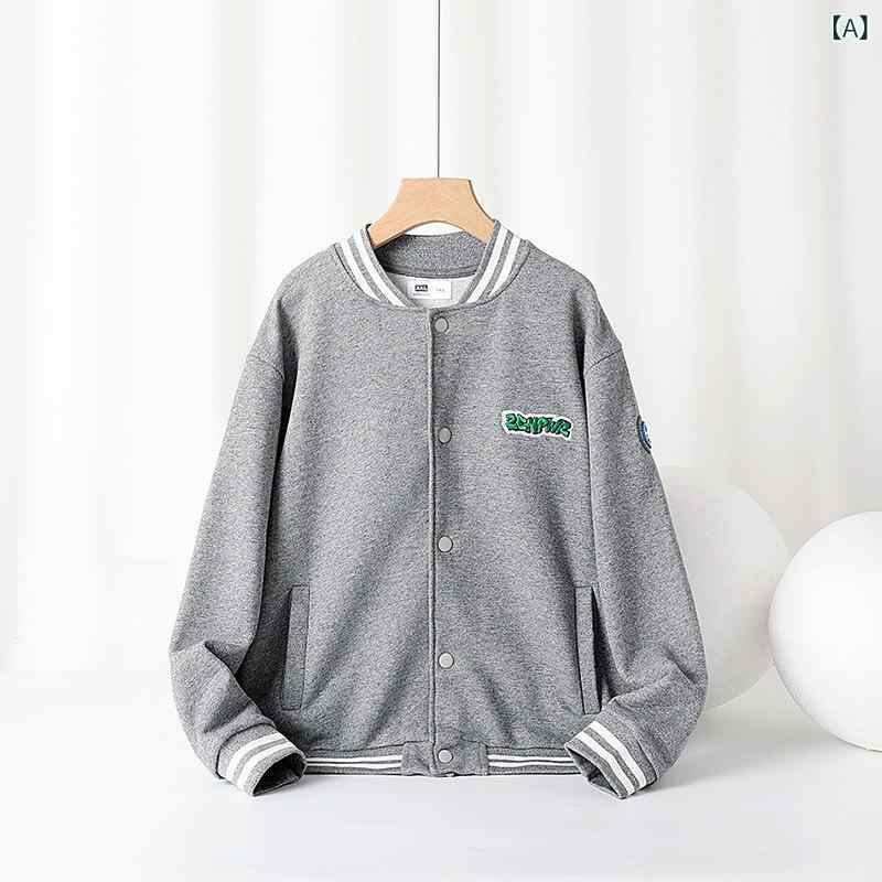 男児 ミッドキッズ 春季 韓流風 刺繍 ロゴ 野球ジャケット 子供 コットン 長袖 スタンドカラー シングルブレスト ショート丈 柔軟加工 スポーツスタイル 潮風 グレー 吸湿速乾 伸縮性 普段使い アウトドア
