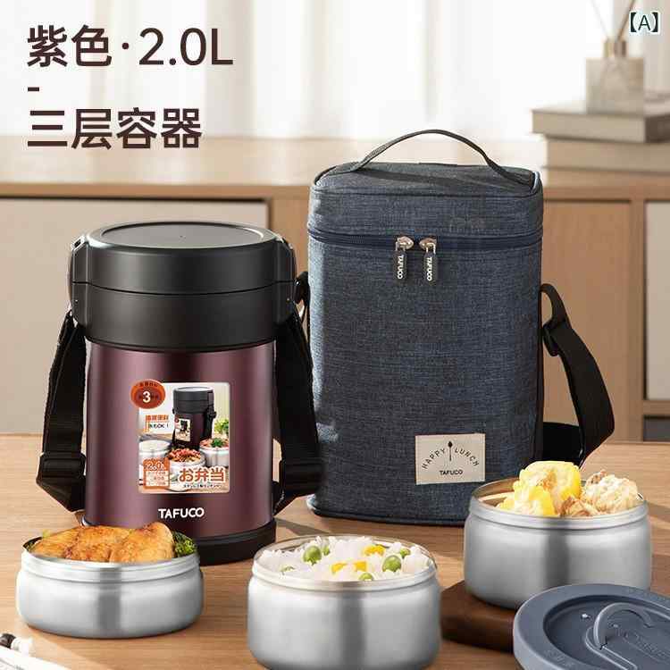 保温弁当箱 子供 学生 上班族 男性 女性 老人 妊婦 紫色 グレー 紫赤 ダークグレー 316ステンレス 2層 ポータブル 保温 ?? 現代 シンプル テディベア シリーズ 軽量 耐久性 持ち運びやすい 食洗機対応 通勤 外出 ピクニック