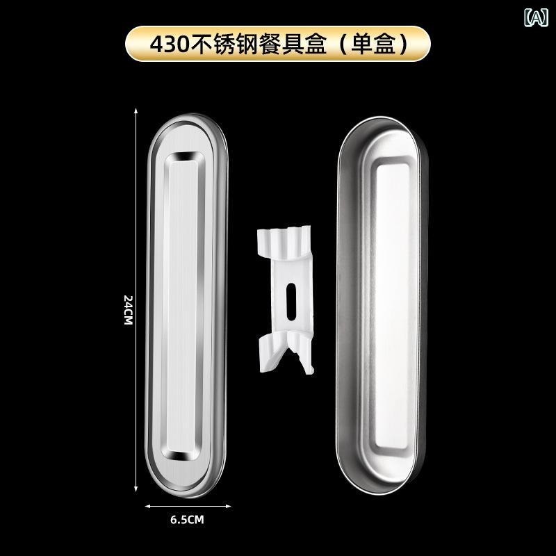 カトラリーセット 304ステンレス 便利 フォーク スプーン 箸 ケース 収納 キャンプ 学生用 日常使い 耐久性 コンパクト 軽量 現代 シンプル ステンレスカラー