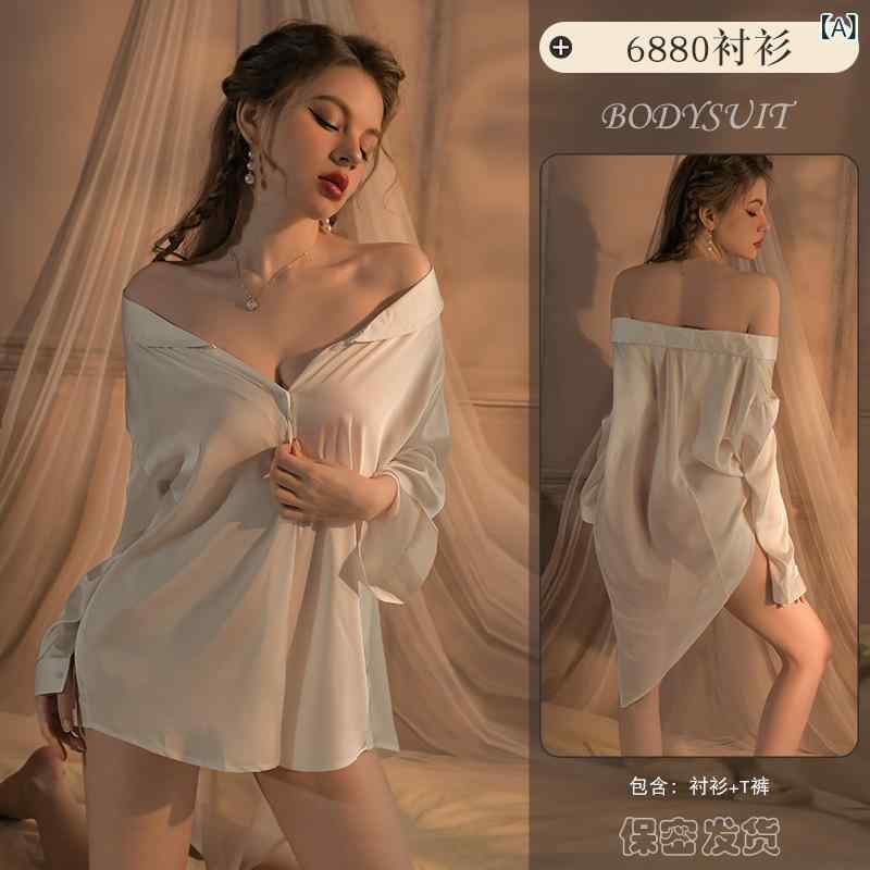 レディース セクシー 透け感 シャツ インナー 情趣 インナー 女性用 セクシー ブラウス トップス シルク調 素材 透視 デザイン 誘惑 スタイル 大きめ サイズ 寝間着 パジャマ セット 情熱 コレクション 秋冬 シーズン ポリエステル 繊維 95パ