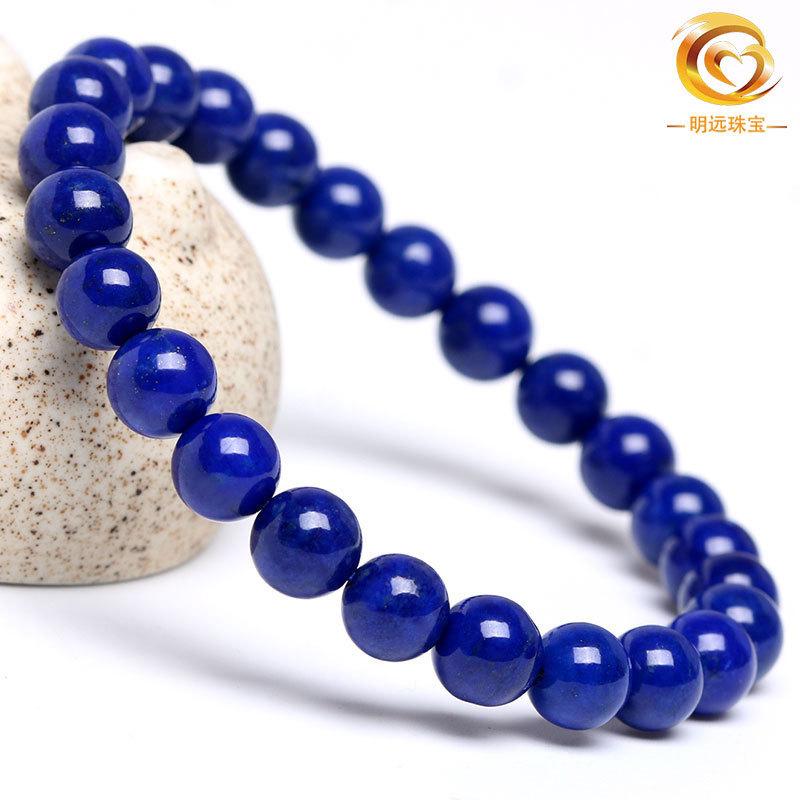 Mingyuan 生まれながら ラピスラズリ 腕輪 宝飾品 卸売 アフガニスタン ラピスラズリ 腕輪 インペリアル ラピスラズリ