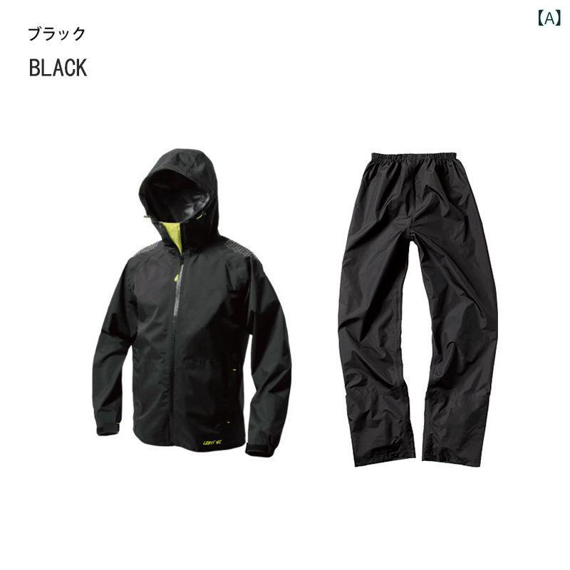 日本 Makku as 920 ユニ セックス 電気 自動車 オートバイ 自転車超 軽量 防 雨 レインコート