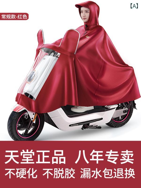 パラダイス レインコート 電動 バイク ロング 全身 防 雨 レインポンチョ 男女 兼用 バッテリー カー 厚みの ある 男性と 女性