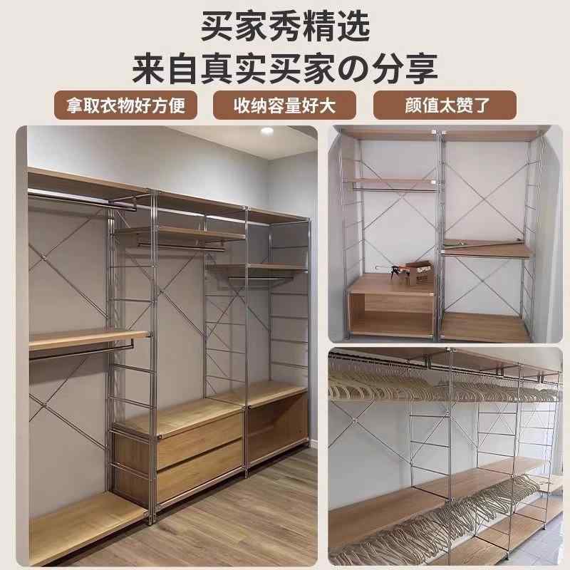 ハンガーラック 衣類収納 スタンド フロアタイプ 現代 シンプル 木製 支架構造 実木 天板 収納スペース 付き 寝室用 長衣 短衣 双層 格子 抽? タイプ 長さ600-1000mm 幅410mm 高さ1700-2100mm 調整可能 鋼木 組み合わせ