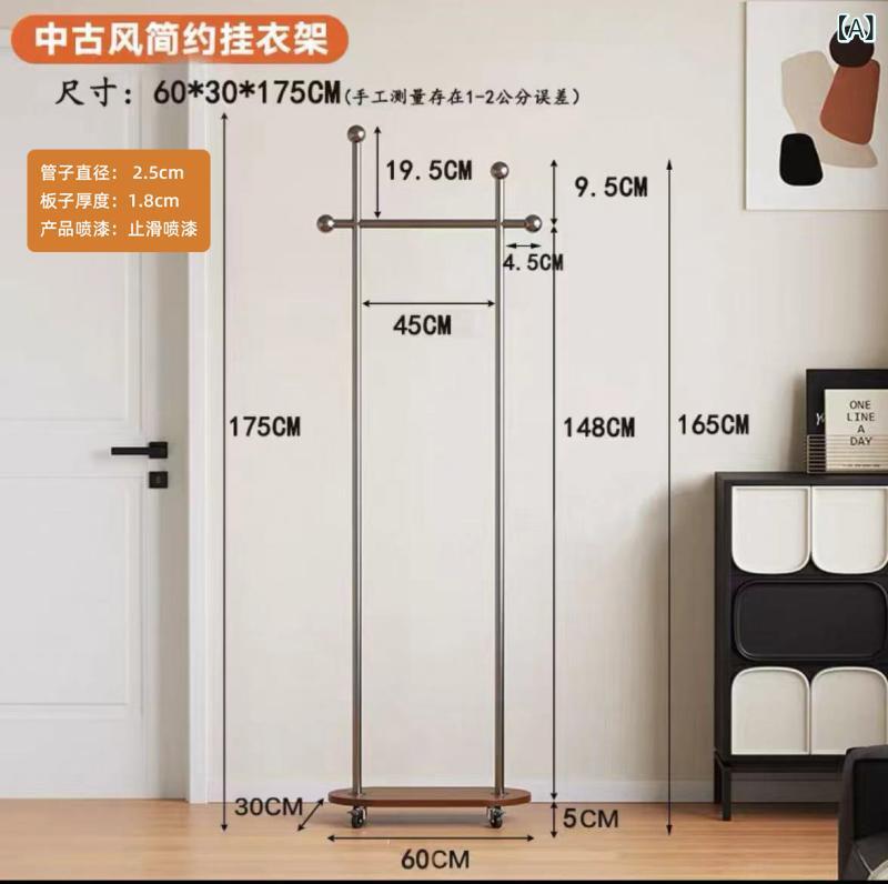 ハンガーラック 移動式 フロアスタンド 現代 シンプル 家用 クローゼット 収納 寮用 衣類 ハンガー 金属製 イタリアンスタイル 銀色 ブラック ミルクホワイト ウォールナット ナチュラルウッド シングルレイヤー ダブルレイヤー 軽量 機能的 整理整頓