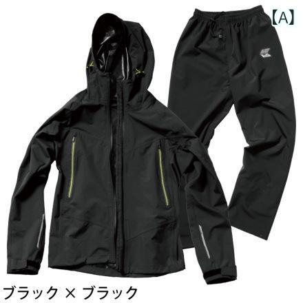 日本 MAKKU AS - 300 男女同 モデルの 豪雨 防止 成人 屋外 電動 自転車の レインコート｜LiLishop6