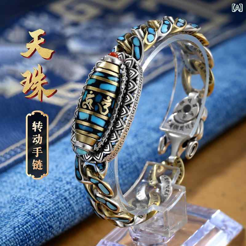 六字真言九眼天珠 ブレスレット 純粋な 男性 用 運命を 変える トレンディな 個性 派 女性 用 ナショナル ファッション