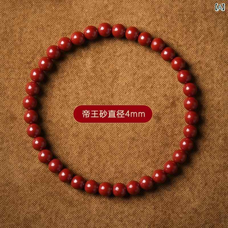 高 取り入れる 量 生まれながら 鉱石 朱 砂 腕輪 天津御姉 砂 円 珠 手 串 男女 金 人気者 年 シンプルアクセサリープレゼント