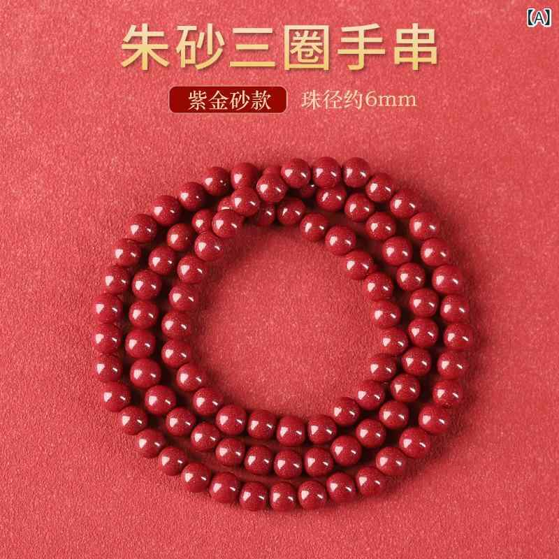 鉱石 朱 砂 108 手 串 女 金男 生まれながら 高 取り入れる 量 紫 金砂 天津御姉 砂 紅 砂多 輪 腕輪 卸売り
