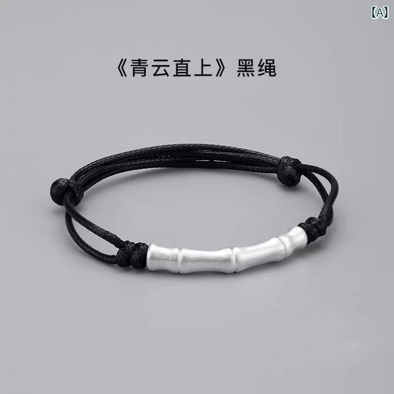 純銀 竹節 ブレスレット 男性 999 足 銀 高級 感 国風 編み 手綱 試験 彼氏 プレゼント