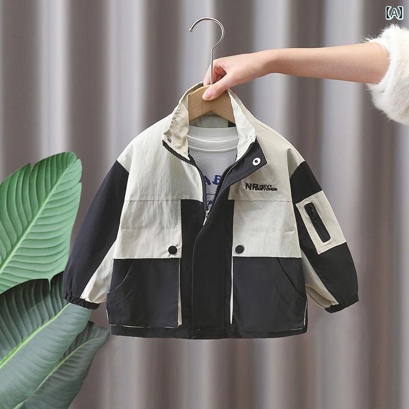 7648 男児 春 服 コート 2025 新作 春の ごろつきの かっこいい ジャケットの 上着の 子供の 春秋 タイプの 色 合わせの 防風 服
