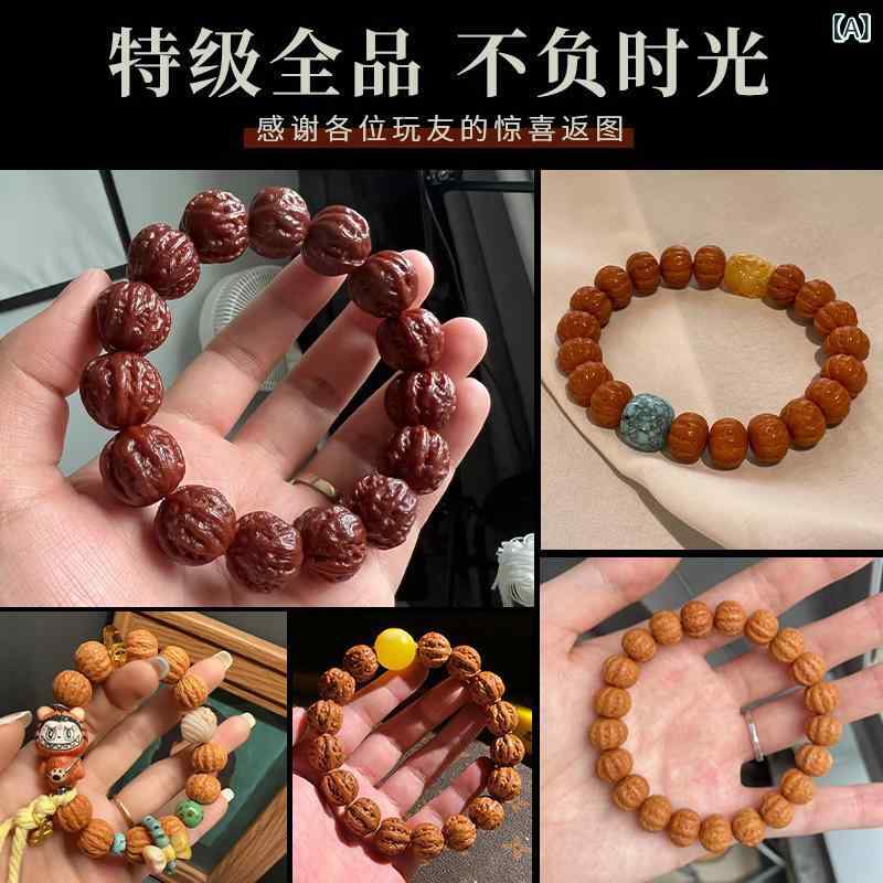 本格 的な 逸品の 彫刻の 大きい 太い 筋の 猿の 頭の 京の 八 稜の 手の 串の 男の 菩提 文は 仏 珠の 小さい クルミの 皿を 遊んで単 種を 遊びます。｜LiLishop6 7,194円