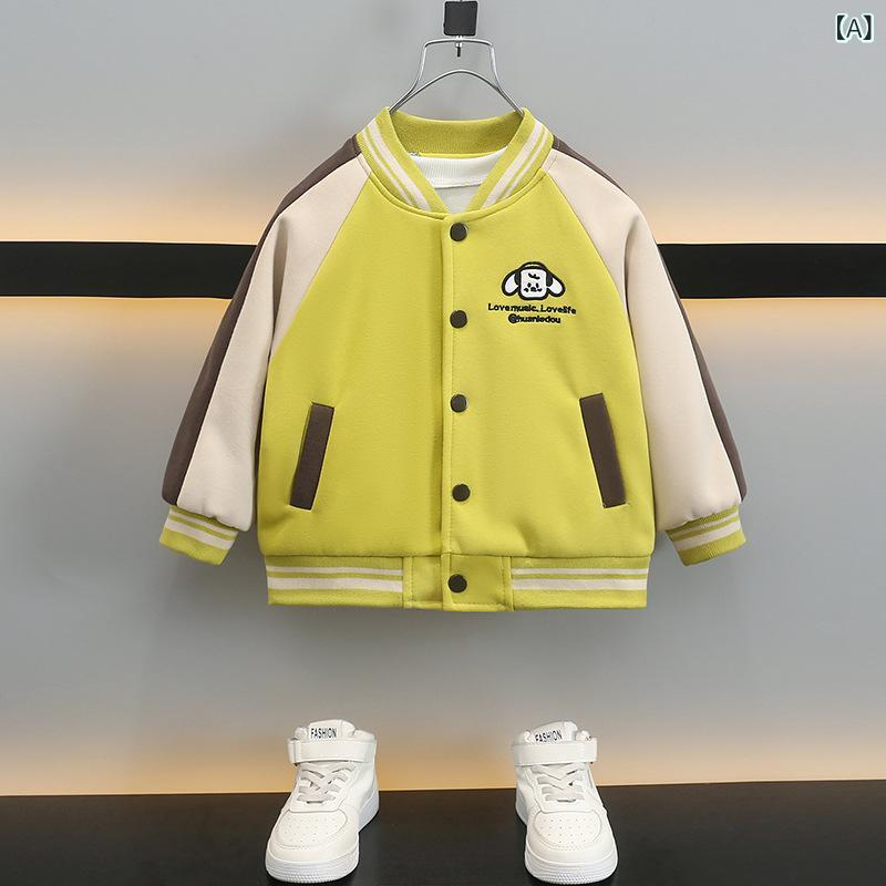 男児 春秋 コート 2025 新作 男の子 韓国 版 かっこいい 赤ちゃん ファッション 野球 服 子供 春 服 ジャケット ブーム