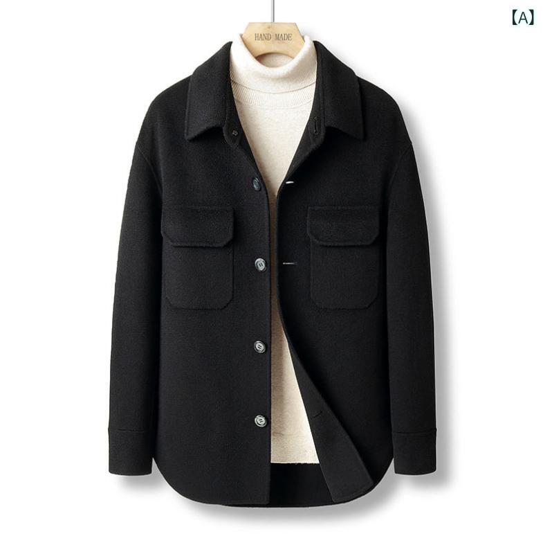 現物 両面 カシミール 厚地の外套 成人男性 秋冬 新品 毛 ラシャウールジャケットショートカジュアル 韓国 風 プルオーバー 外