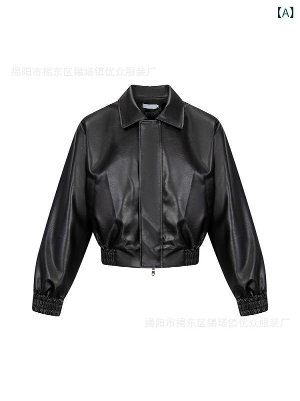 アメリカンレトロ cleanfit ショートショルダーレザージャケット 男性 春秋 高級 感 カジュアル ゆるい レザー ジャケット