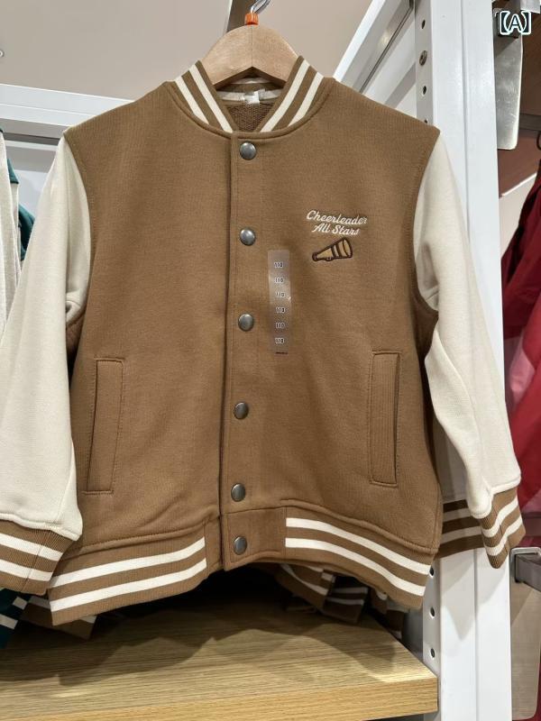 2023 春秋 新作 子供 服 男の子 女の子 スポーツジャケットルーズスタンドカラージャケット 野球 ユニフォーム 461807