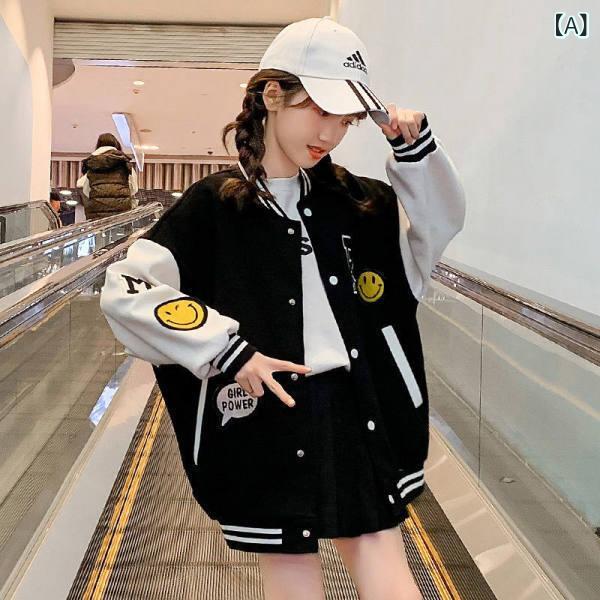 女の子 野球 服 コート 秋冬 服 2023 新型 洋 気 女 大童 スポーツ 上着 ファッション ジャケット 子供 ブーム