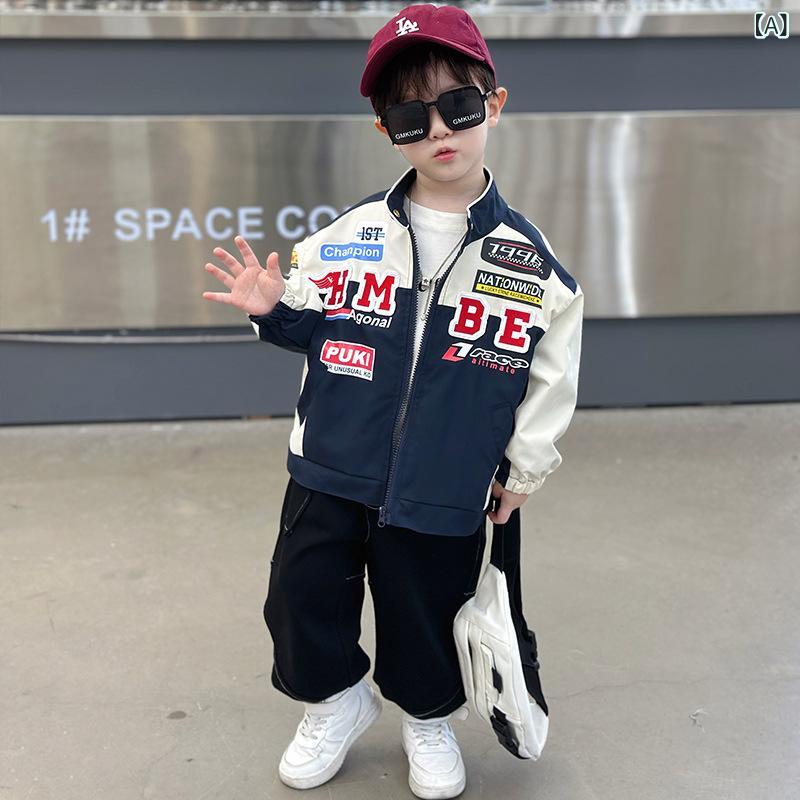男の子 用 ラベリング マシンの 車 服の コート 2025 新型 韓国 版 子供 用 ハンサムな ジャケットの 中で 子供の ファッション タイプの 上着の 男の子