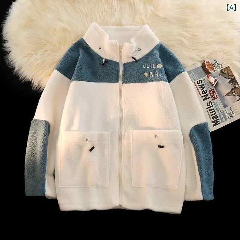 日系 男子 コート 男 潮 牌 綿服 古着 秋冬 工 装 香港 風 韓国 版 羊 小 毛 ins 加 毛 服