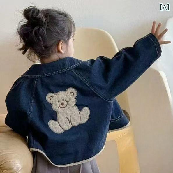 2025新 商品の 韓国 版 レ トロな 女の子の デニムの コートの 春の 漫画の 刺繍の 熊の ゆったり して いる ジャケットの 上着