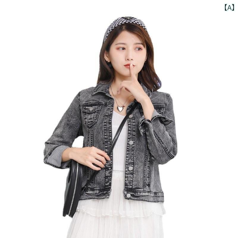 弾力 性の デニムの コートの 卸売りの 新型の純 色の デニムの 女性の 短い ジャケットの 経典は 簡単に 身を 修める 春秋の 長袖の 外で 掛けます。