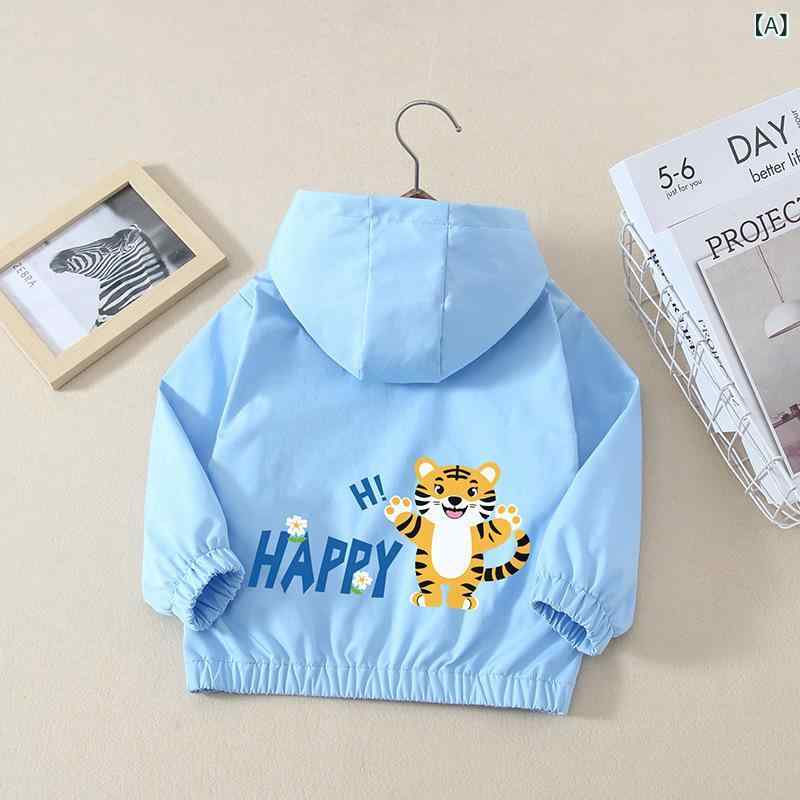 男の子の 春の コート 2025 新型 子供の コート 男の子の 春の ジャケットの 服の 男の子の 赤ちゃんの 帽子の 上着の 潮